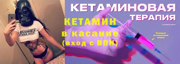 каннабис Белокуриха