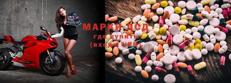 как найти   omg сайт  ЛСД экстази ecstasy  мориарти какой сайт  Михайловск 